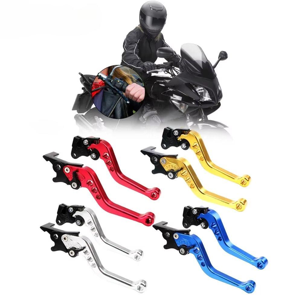 1Pair Aluminum Motorcycle Brake Levers Double Disc Brake Clutch Levers Dirt Bike Handle Grips