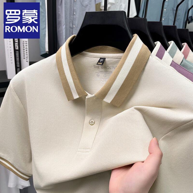 Luomeng Men s Mercerized Cotton Short-Sleeve Polo Shirt L