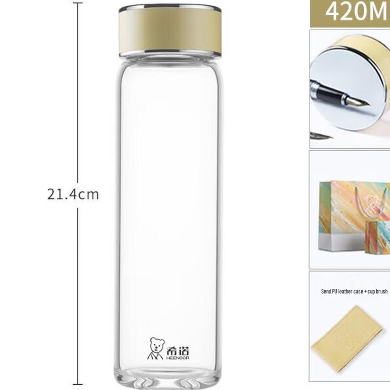 Heenoor 420ml Single-Layer Portable Glass Cup