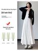 Women's White High-Waist A-line Long Skirt - 2026 Spring/Autumn Collection