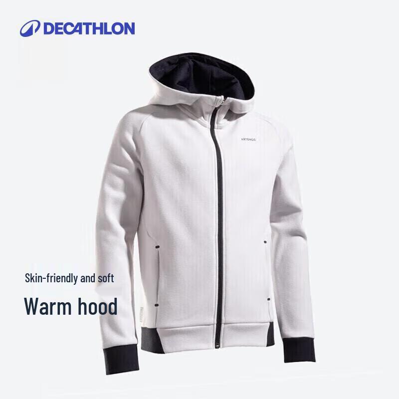 Decathlon Kids  Autumn Sport Jacket & Trousers Set 5-6ANS