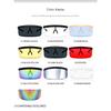 Sunscreen Anti-peeping Sunglasses Oversized Mask Shape Shield Style Men Women Windproof One Large Lens face shield