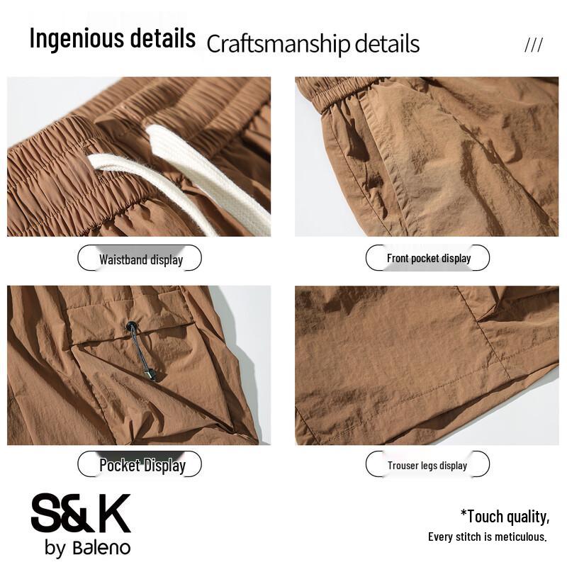 Baleno S&K Men's Quick-Dry Cargo Shorts