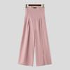 INCERUN Men High Slim Waist Zipper Casual Long Splits Wide Legs Pants Trousers