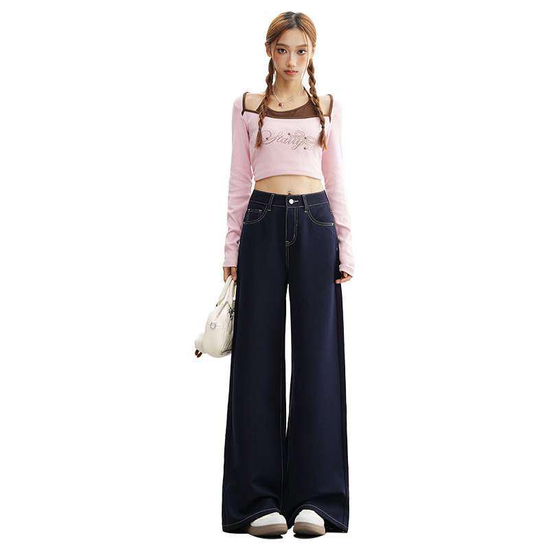 Petite Women's Slim-Fit Wide-Leg Non-Fading Anti-Wrinkle Denim Jeans