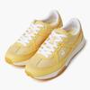 Lecoq Popola Blanc Mesh - Yellow (Qq123Lsn14) (A Type)
