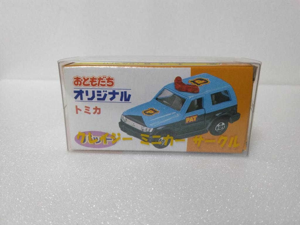 Tomica Original Pad Patrol Car, Die-cast, 163 Scale, Light Bluenavy, Approx. 7.8 Cm, Made In China, with Clear Case