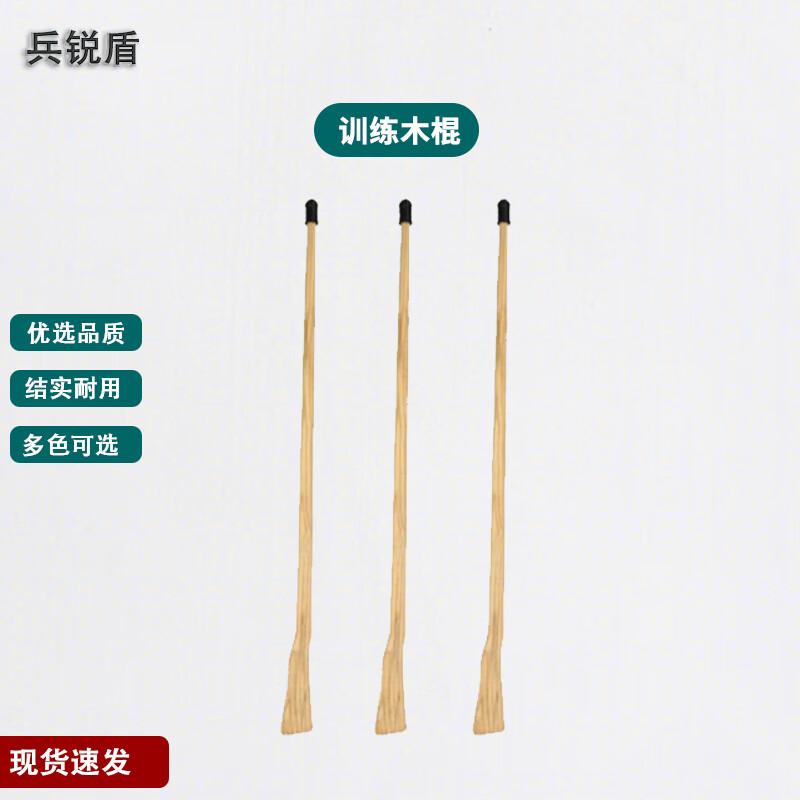 Martial Arts Training Stick