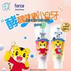 Lion Kids Strawberry Enzyme Toothpaste