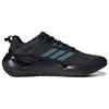 New Climawarm Adidas Cruiser 'Black Metallic Purple Iridescent' GZ6071