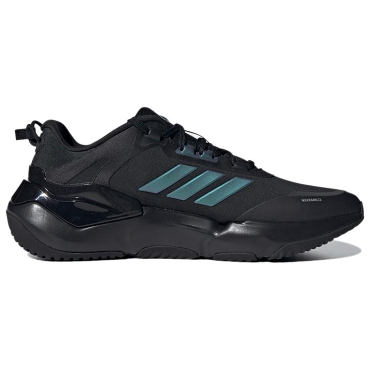 New Climawarm Adidas Cruiser 'Black Metallic Purple Iridescent' GZ6071