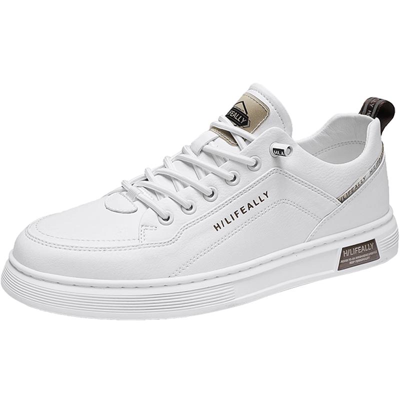 HLA Men s Laceless Casual Skate Shoes EU 42
