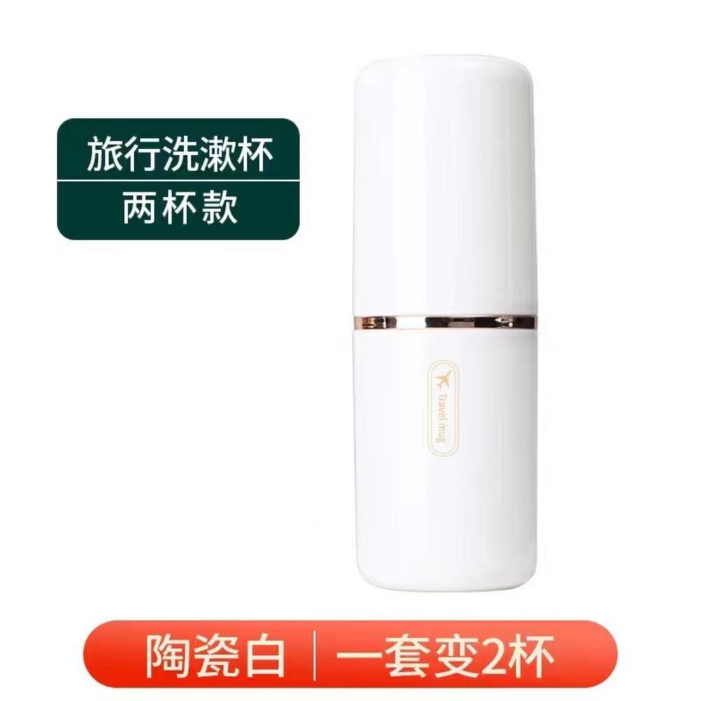 Toothbrush Box Travel Portable Wash and Brush Set