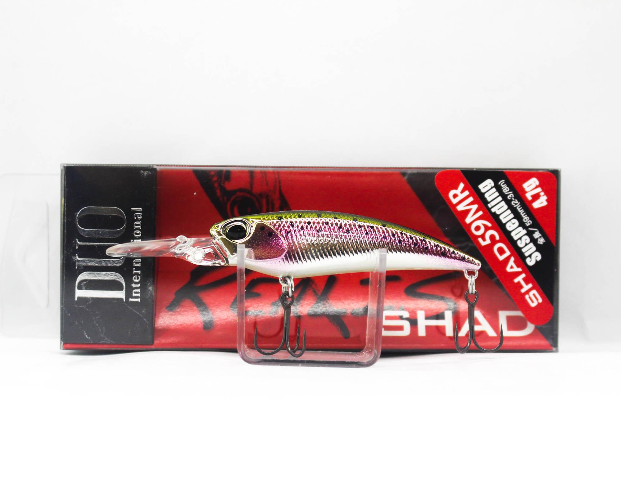 Воблер Duo Realis Shad 59 MR Suspend MCC4036 (6543)
