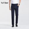 Yalu Men's Ice Silk Business Casual Trousers