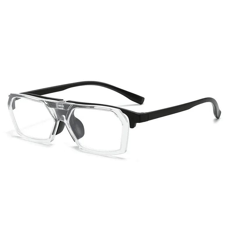 Latest Flip Up Reading Eyewear High-definition Eye Protection for Walking and Driving Eyeglasses Near and Far Presbyopia Eyewear