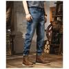 Plus Size Men's Spring and Summer Jeans Men's Retro Big Cow Style Loose Stretch Denim Trousers Plus Size