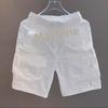 Men's Trendy Loose-Fit Summer Shorts - Lightweight, Large Size, Niche Design Casual Sportswear
