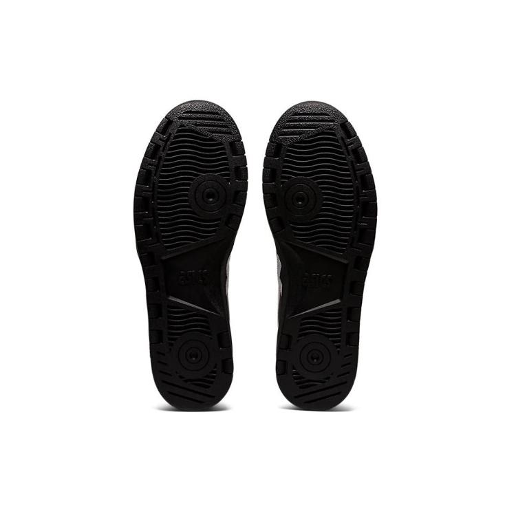 New Asics Japan S 'Black White' 1203A033-001