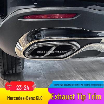 Cubierta del Marco de la Punta de Escape Cuádruple para Mercedes-Benz GLC260/300 (Modelo 2023-2025)