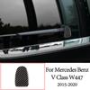 Carbon Fiber Car Door Steering Wheel Multimedia Gears Panel Sticker For Mercedes Benz V Class W447 V260 15-20 Interior