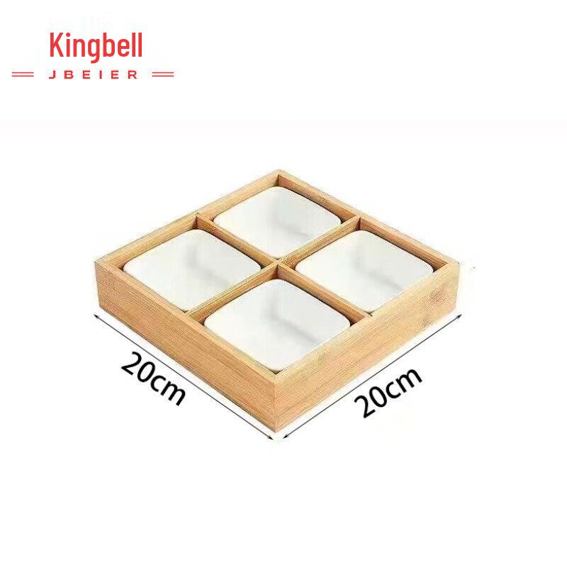 Wooden Four-Compartment Snack Tray with White Bowls