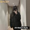 BITCED Kadın Modası Rahat Sonbahar Kış Düz Renk Baskılı Uzun Kollu Ceketler ve Montlar Aşağı Montlar