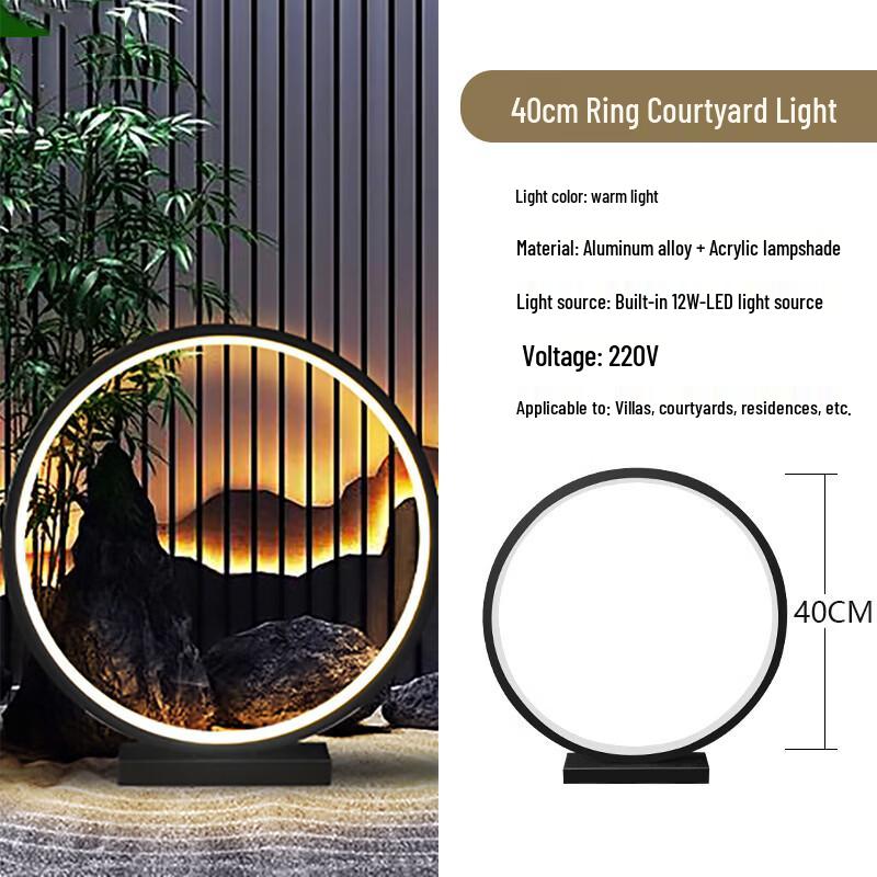 Dream Bubble Ring Lawn Light