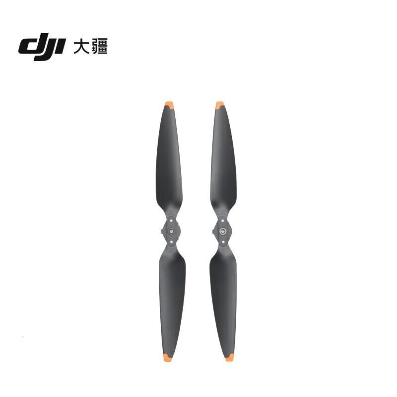 

DJI Air 3 Series Low-Noise Propellers (CN version)