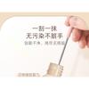 SIMBLER - Retractable Silicone Makeup Spatula / Spoon / Set