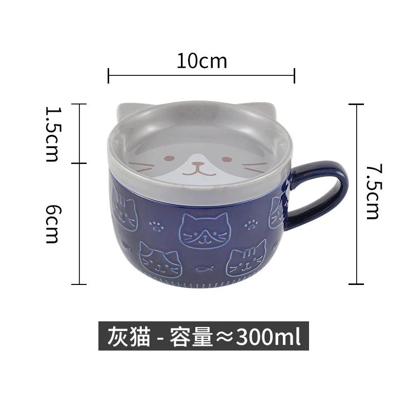 Ceramic Coffee Cups Mug Ceramics Cute Cat Cup Kids Breakfast Oat Milk Mugs Lid Personality Gift  Animal Cartoon Ceramic Cup