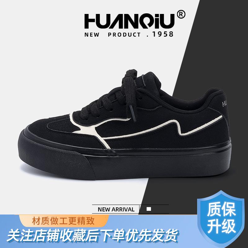 Global Popular Thick-soled Heightening Little White Shoes for Women ZHQ-XA399 Summer New Student Versatile Casual Board Shoes for Women