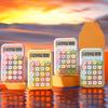Mechanical Calculator Retro Typewriter Style 10-Digit Calculator with Large LCD Display for School Office