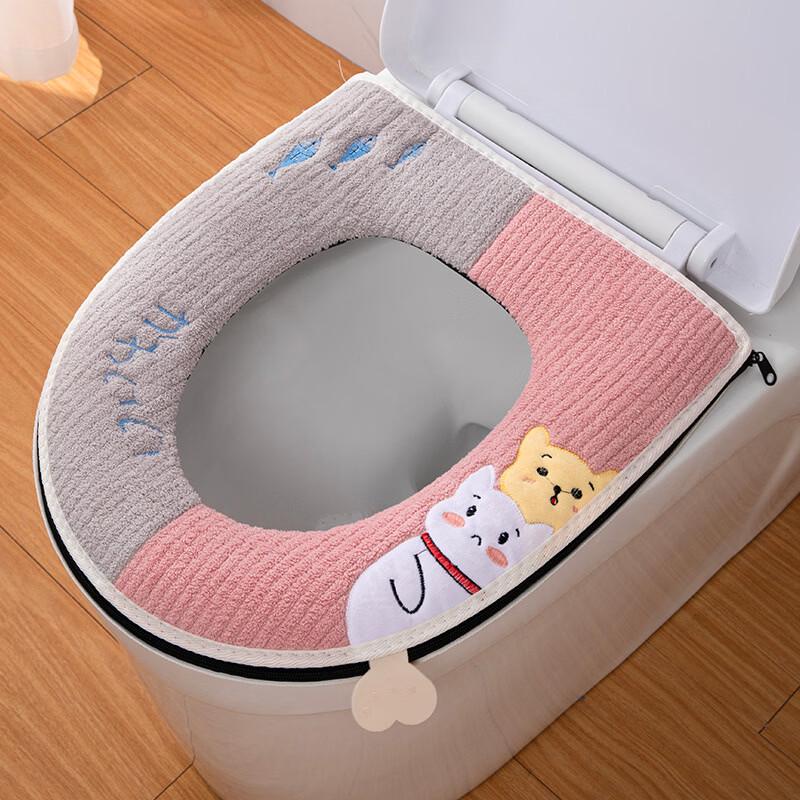 Embroidered Zipper Toilet Seat Cushion