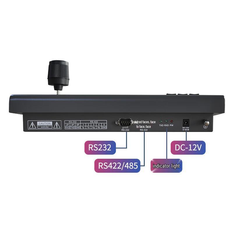 Huachang Vision Video Conference PTZ Camera Control Keyboard (CN Version)