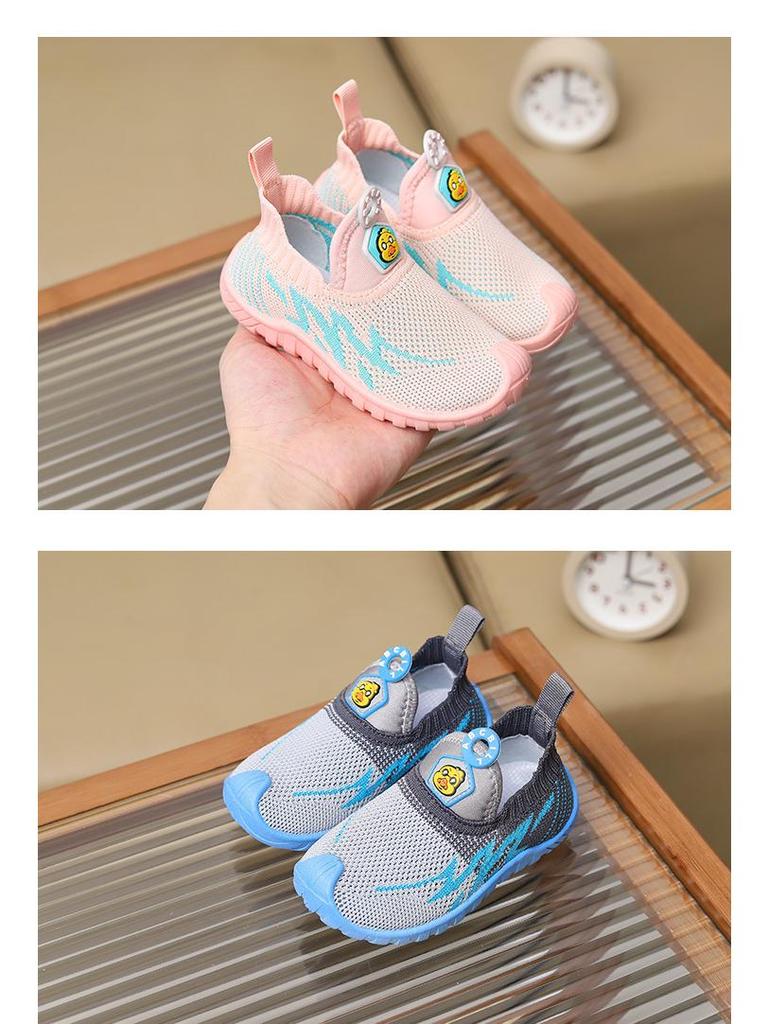 Kids' 2026 Spring Breathable Mesh Slip-On Sneakers - Boys & Girls Sports Shoes