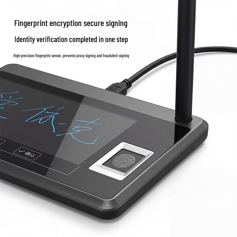 Aiyike Visible Handwriting Electronic Signature Tablet