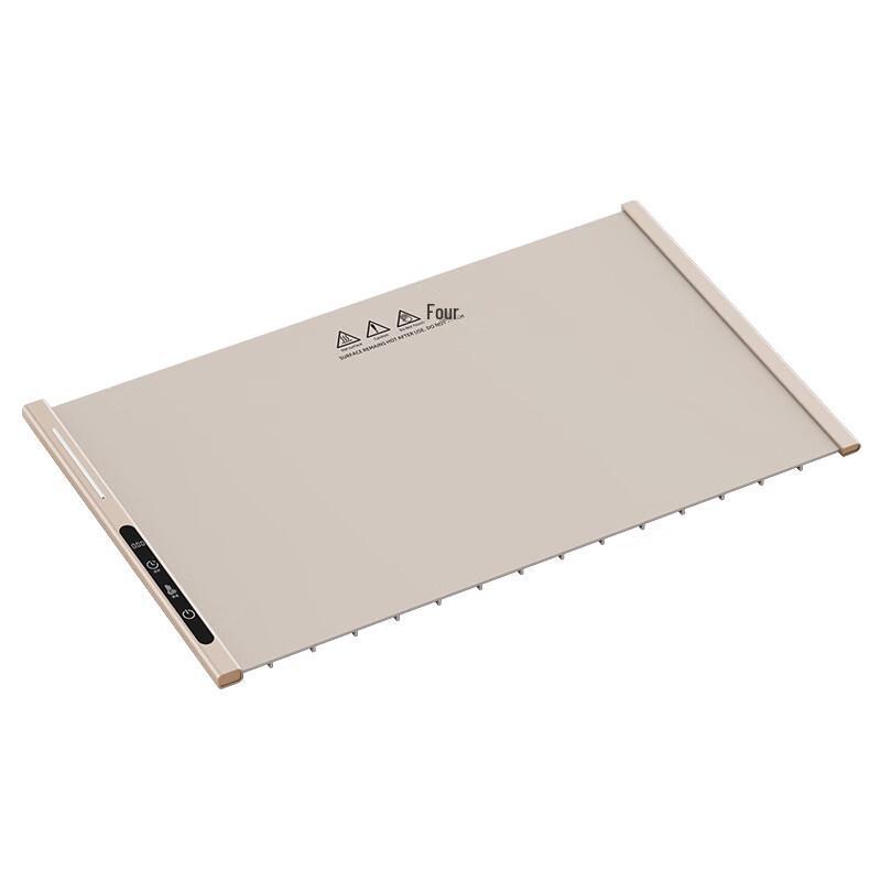 LISM Double-Clip Thermostatic Food Warming Mat