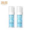 Kids Sunscreen Lotion