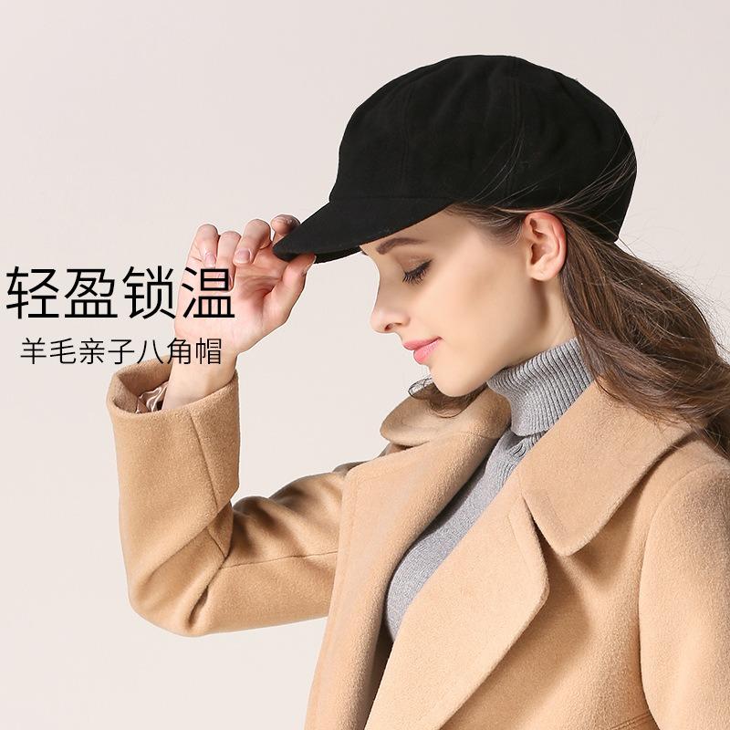 Wool parent-child octagonal hat spring autumn winter men and women couple fashion hat children's hat bud hat