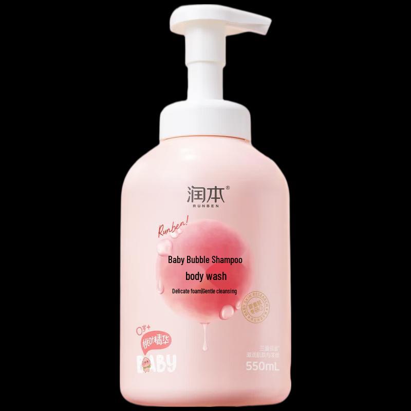 RUNBEN Baby Bubble Shampoo & Bath Wash with Peach Leaf Extract