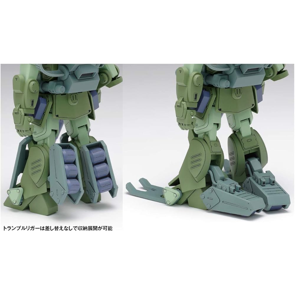 Wave Armored Trooper Bottoms Burglary Dog PS Version 1/35 Scale Model Approximately 12cm Tall Colored Plastic Model BK-230