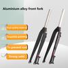 Aluminum Alloy Bike Front Fork High Tenacity Anti-rust Anti-fracture Bicycle Fork Bicycle Parts
