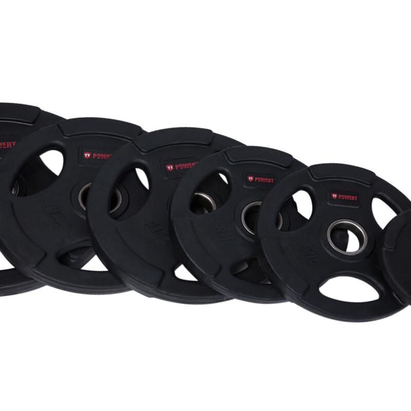Longchan Competition Barbell Plate
