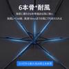 Wataku Yuhin UV Light For Both Sunny and Rainy Heat Sun Water Compact Fully Blackout Parasol Parasol, Protection, 100% Blocking, Foldable,