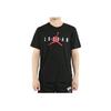 Nike Logo Print Crew Neck Short Sleeve Tee Men Tops Black CJ9571-010