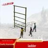 Xiao Dantou Obstacle Course Cloud Ladder