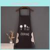 Adjustable Waterproof Cooking Apron With Sleeveless Design