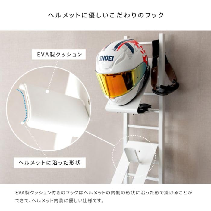 GALEA Helmet Storage Miyatake Seisakusho Stand/Rack, Full-Face/Half-Helmet Stand, Steel, HST-1620, (White)