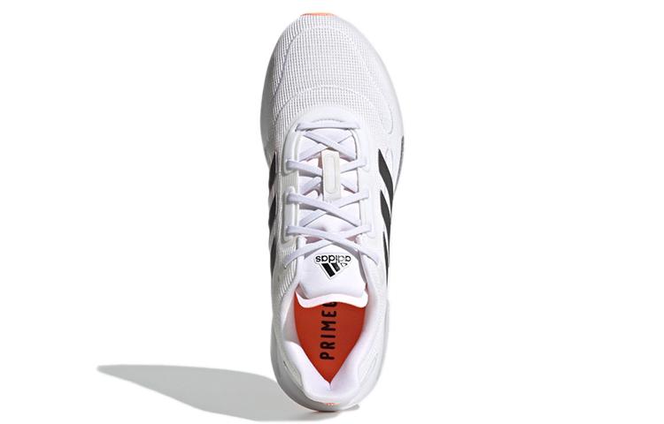 adidas Galaxar Run 'White Screaming Orange' FX6895